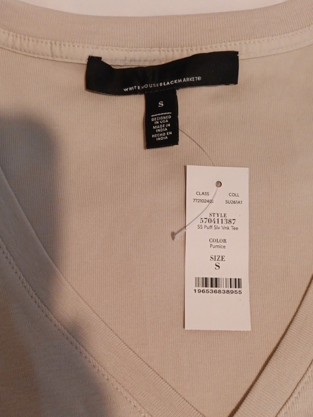 White House Black Market Beige V-Neck Puff Sleeve Top - Picture 2 of 3